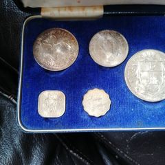 1966 Bahamas Coin Set