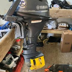 20hp Yamaha 4-Stroke Outboard Engine (2016)