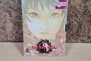 Manga Dvd Kai Doh Maru Japanese