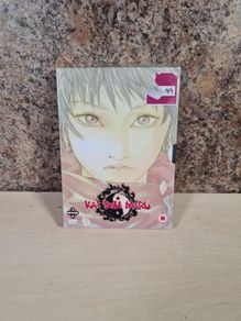 Manga Dvd Kai Doh Maru Japanese