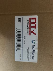 EGR valve