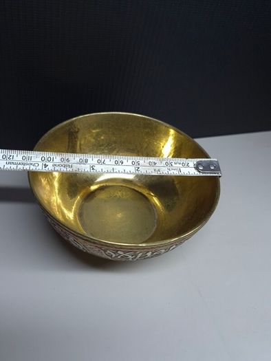 Vintage Engraved Brass Bowl with Decorative Detail
