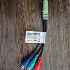 3.5mm mini AV male to 3RCA female audio video cable