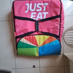 just eat pizza delivery box