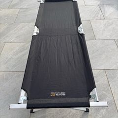 Regatta Folding Campbed
