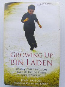 Growing Up Bin Laden