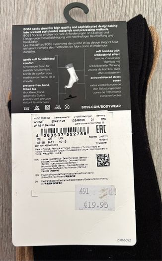 Genuine Boss Suit Socks
