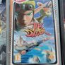 Psp Games Bundle Working perfectly Image 4