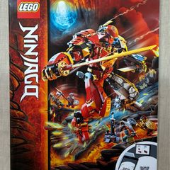 Lego Ninjago 71720 Firestone Mech