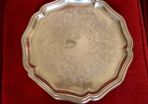 Antique Large 