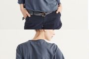 Abercrombie&amp;Fitch bell sleeve top in blue size XS Postage included