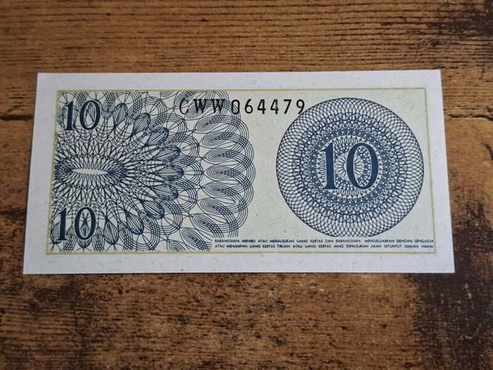 Indonesia, 10 Sepuluh Sen 1964 banknote, uncirculated - free standard postage