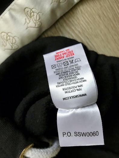 Siksilk XS or teenage size crop hoodie