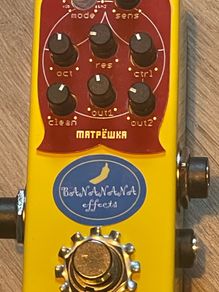 Bananana Effects Matryoshka Bass Synth