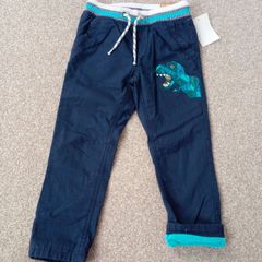 BNWT Underlined Boys Trousers