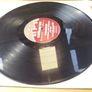 Commission (Featuring Janet Lewinson) - One Man - Cleveland City Records Oldschool Garage House! Image 3