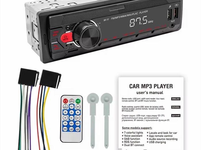 Car Audio Radio 1 Din MP3 Car Stereo Bluetooth FM AUX In USB Colorful Buttons APP Remote Control 1Din Multimedia Player