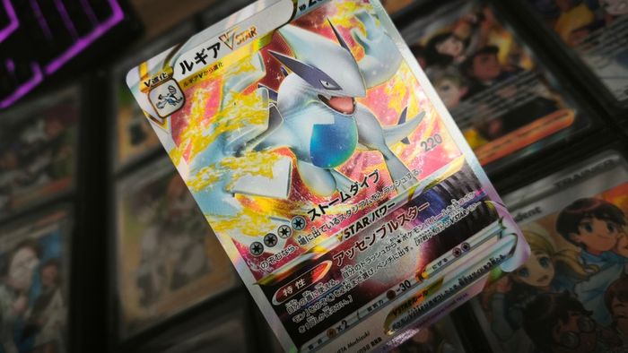 Lugia VSTAR ! Triple Rare ! from Paradigm Trigger Set ! 2022 ! Japanese Pokemon Card !