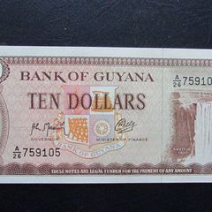 Guyana 1992.10 Dollars Uncirculated Banknote.
