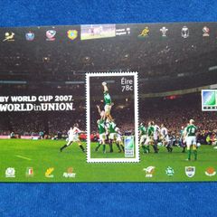Irish Rugby Stamps