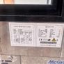 display fridge Image 3