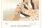 1983 Isle of Man Limited Edition Lithographed Print measuring 333mm X 257mm showing High Value Definitive Stamp Part 1 20p &amp; 25p with First Day of Issue Cancel