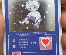 Killua Wrennymoo Card Holo