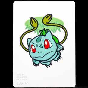 Bulbasaur Taruka Card - Pokemon Center Japan Exclusive Japanese 2025