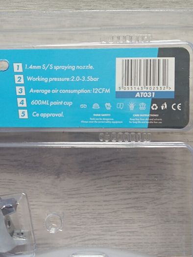HVLP Air Spray Gun