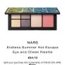 Nars Image 4