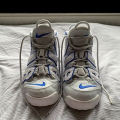 Nike air uptempo runners/ basketball boots