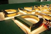 Custom 3D LED Letters,Illuminated Shopfront &amp; Reception Signage