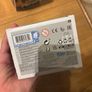attack on titan funkos Image 9