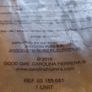 Bag Image 3