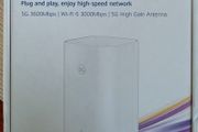 Modem Wi-Fi 6,5G  3600 Mbps,sim free