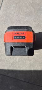 Hilti battery