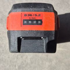 Hilti battery