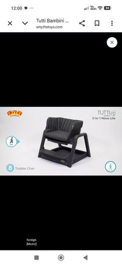 High chair and rocker.