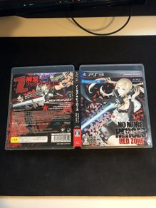 No More Heroes Red Zone Ps3