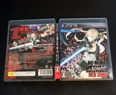 No More Heroes Red Zone Ps3