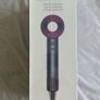 dyson Image 7
