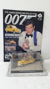 James Bond