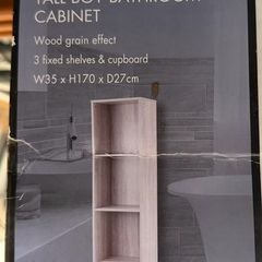 tall bathroom cabinet