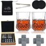 Whiskey Stones and Glasses Gift Set, 2 Bourbon Glasses and 8 Granite Ice Cubes, Valentine's Father's Day Birthday Santa Christmas Present for Men Dad (FREE POSTAGE) Image 4