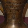 Vintage Turkish Coffee Pot Image 3