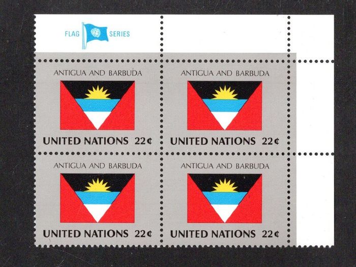 1986 United Nations New York Antigua & Barbuda National Flag (part of flag series) Block of 4 Mint Never Hinged (MNH)