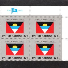 1986 United Nations New York Antigua & Barbuda National Flag (part of flag series) Block of 4 Mint Never Hinged (MNH)