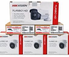 Hikvision 5MP CCTV Cameras and Junction Boxes
