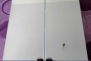 IKEA mirror cabinet with handles