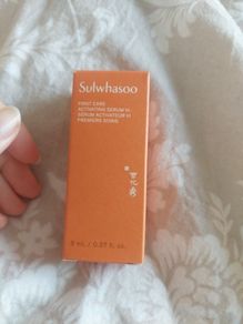 Sulwhasoo First Care Activating Serum